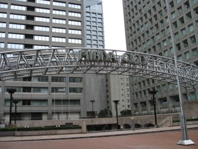 万歩計 首都圏の鉄道 都営 三田線H1909 目黒～日比谷～大手町